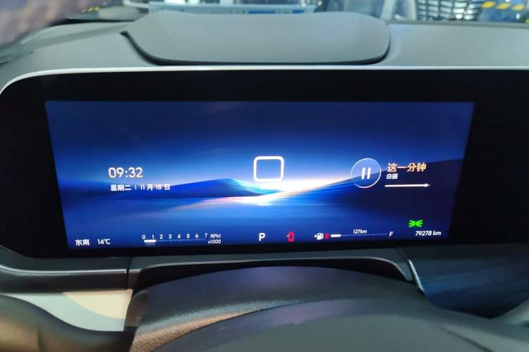 Used Buick GL8 2023 ES Lu Zun Comfort Model
