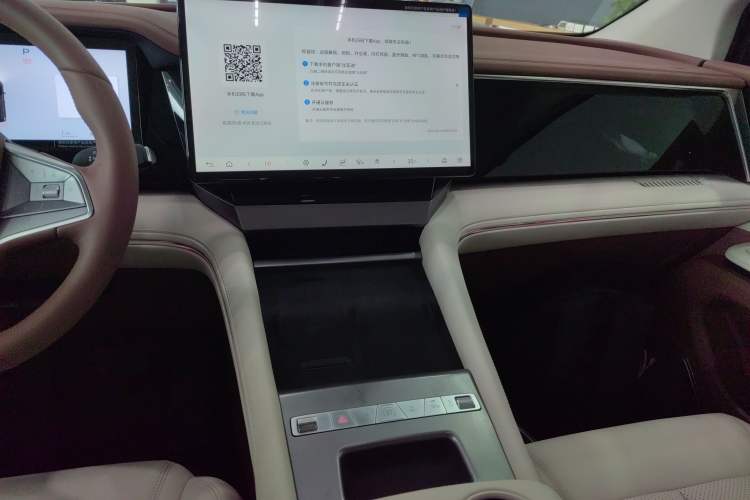 Used BYD Xia 2025 DM-i 1.5T 180km Beyond Edition