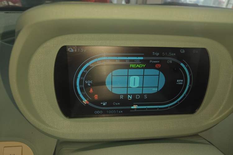 Used  uni 2022 Mildly Sweet Edition
