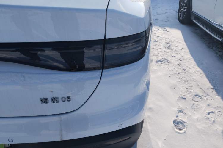 Used BYD Seal 05 DM-i 
