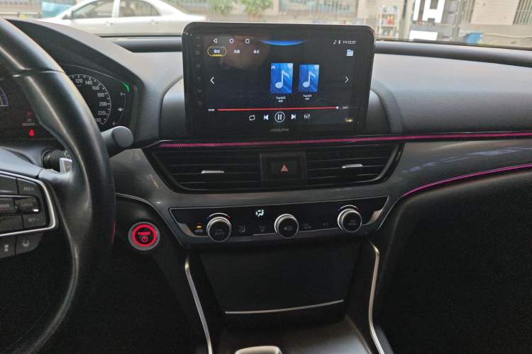 Used Honda Accord 2018 Rui Hybrid 2.0L Rui Ling Edition China VI
