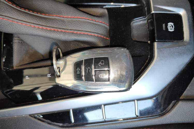 Used BAIC Senova D50 2018 1.5L CVT Luxury Intelligent Drive Edition
