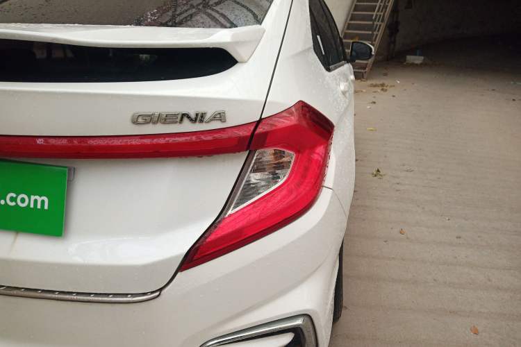 Used Honda Gienia 2017 1.5L CVT Classic Edition