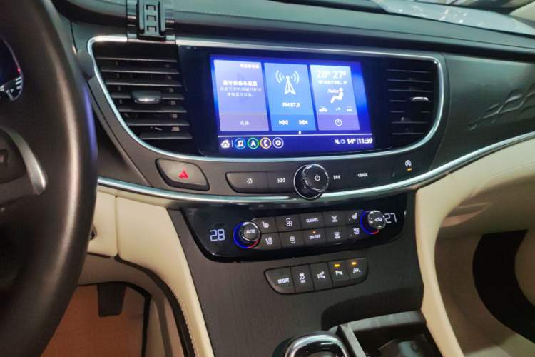 Used Buick LaCrosse 2021 Avenir Avia First-Edition Model
