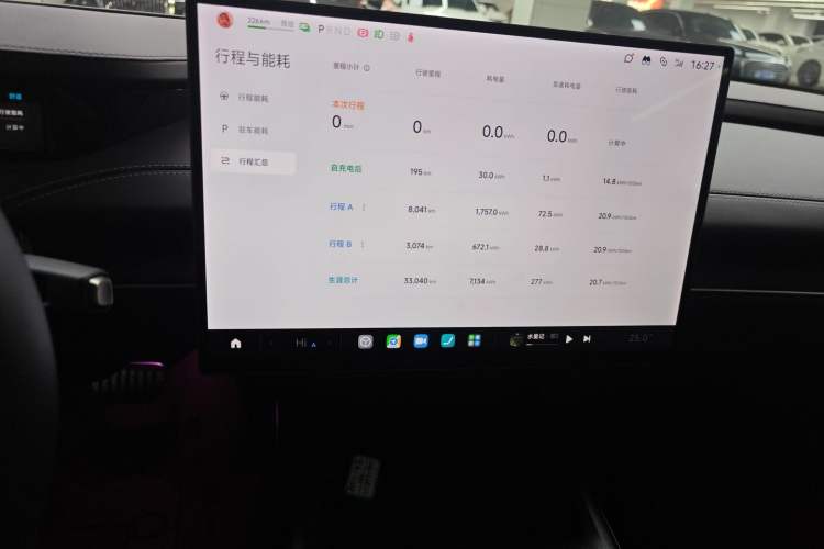 Used  SU7 2024 Four-Wheel Drive Ultra-Long Range Advanced Intelligent Driving Max Edition
