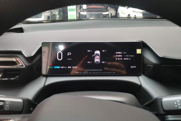 Used AION V 2024 Aion Tyrannosaurus 520 Smart Luxury Edition
