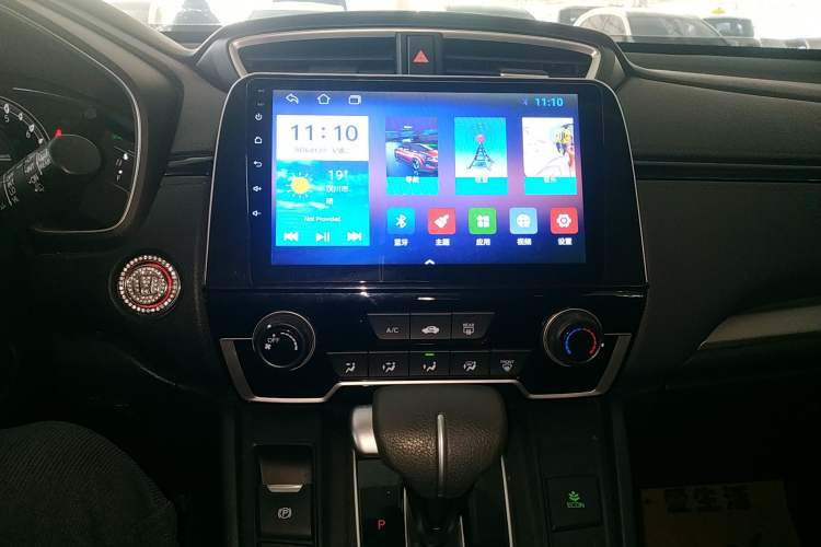 Used Honda CR-V 2021 240TURBO CVT 2WD Comfort Version