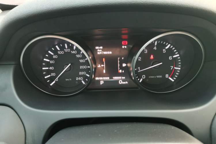 Used Land Rover Discovery Sport 2016 2.0T HSE