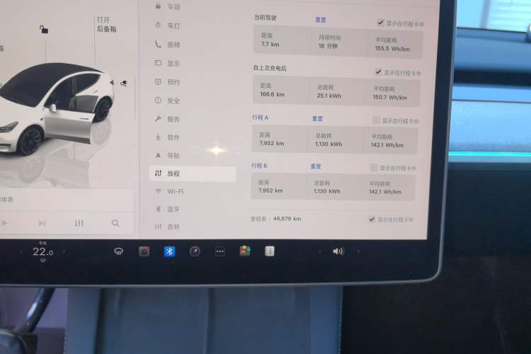 Used Tesla Model Y 2024 Rear-Wheel-Drive Version
