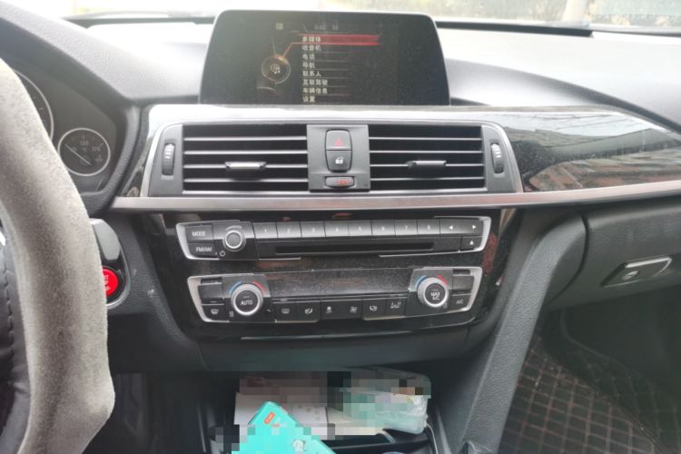 TDK.VehicleDetails.img