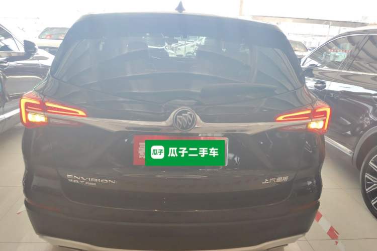 Used Buick Envision 2020 28T Four-Wheel Drive Elite Version
