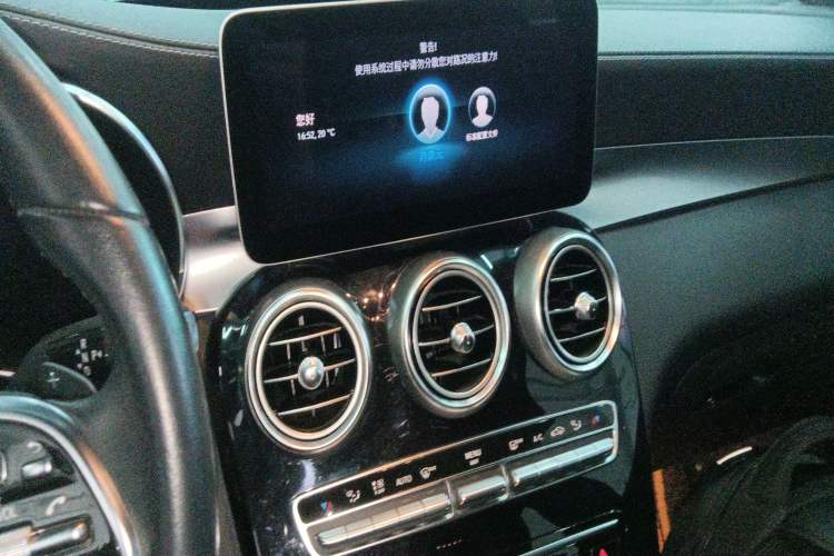 Used Mercedes-Benz GLC 2020 GLC 300 L 4MATIC Luxury Model
