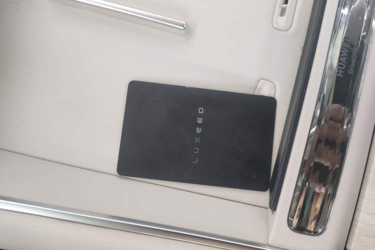 Used Hima Luxeed S7 2024 Pro Rear-Drive Long-Range Version
