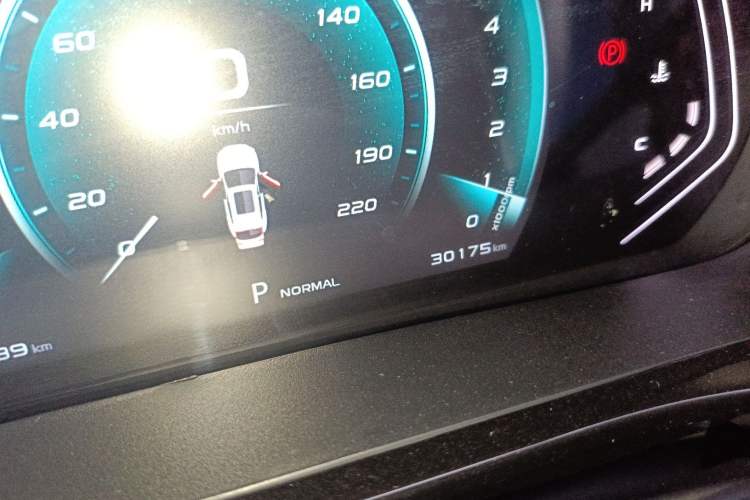 Used Oshan X5 2021 1.5T DCT Prestige Edition
