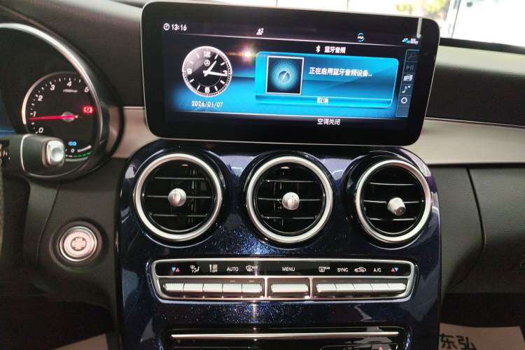 Used Mercedes-Benz C-Class 2019 C 260 Sport Edition
