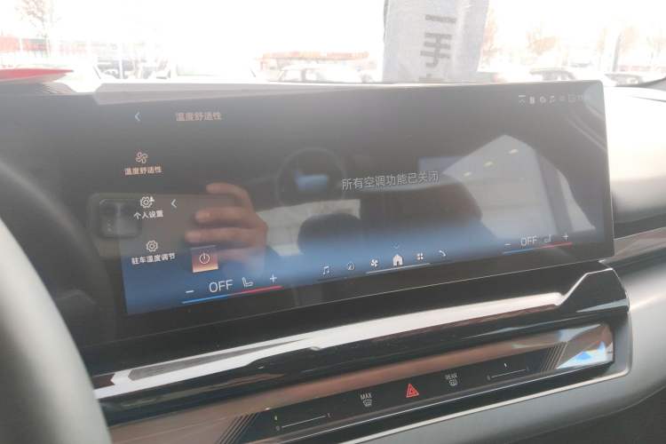 Used BMW i5 2024 eDrive 35L M Sport Package
