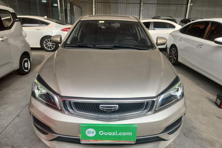 Used Geely Auto Emgrand 2020 1.5L CVT Upward Version
