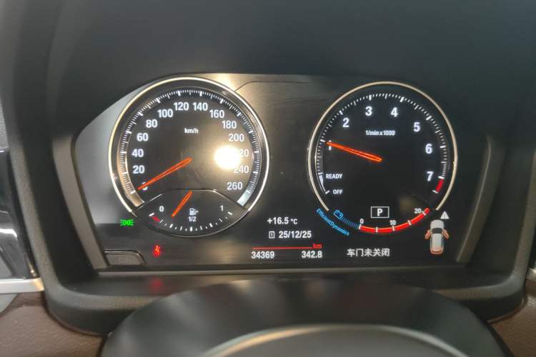 Used BMW X1 2022 sDrive25Li Leading Model
