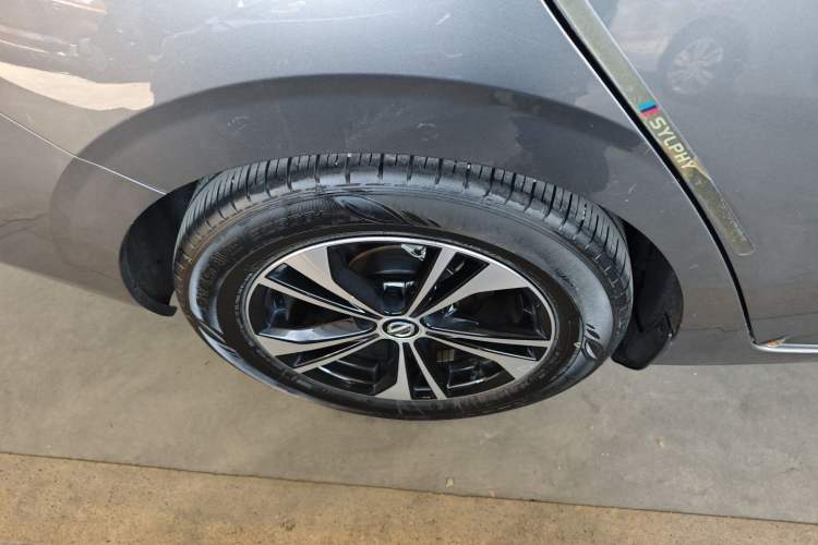 Used Nissan Sylphy 2022 1.6L XL CVT Enjoyment Edition
