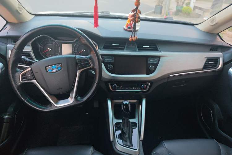 Used Geely Auto Vision X3 2017 1.5L Automatic Elite Model
