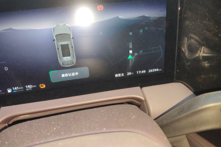 Used Leapmotor C11 2023 Range-Extended 285 Smart Enjoyment Edition