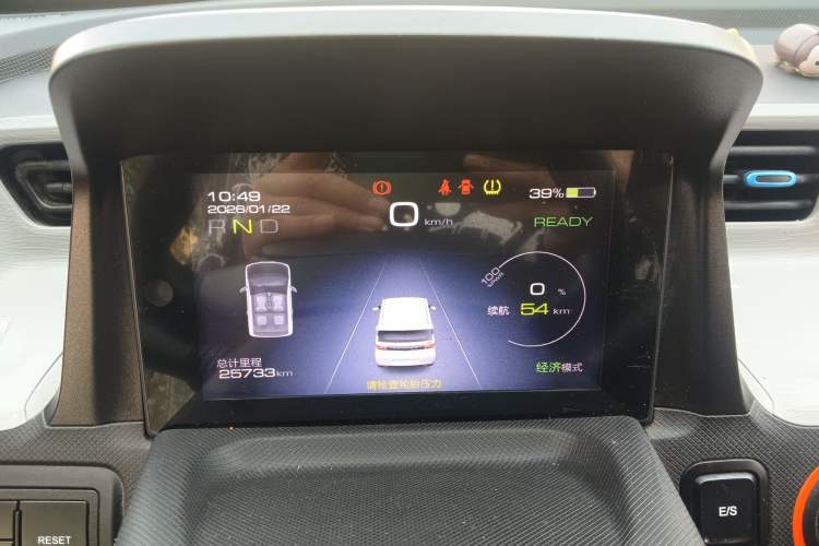 Used Wuling Hongguang MINIEV 2021 Macaron Premium Model – Lithium Iron Phosphate
