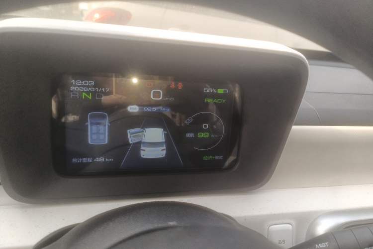 Used Wuling Hongguang MINIEV 2024 3rd Generation 215km Youth Edition
