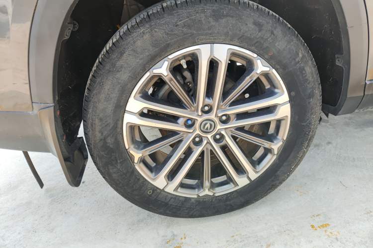 Used Changan CS75 PLUS 2021 1.5T Automatic Prestige Model
