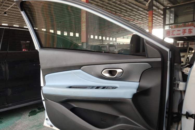 Used GAC Trumpchi EMPOW 2023 Shadow Leopard H High-Energy Hybrid Edition
