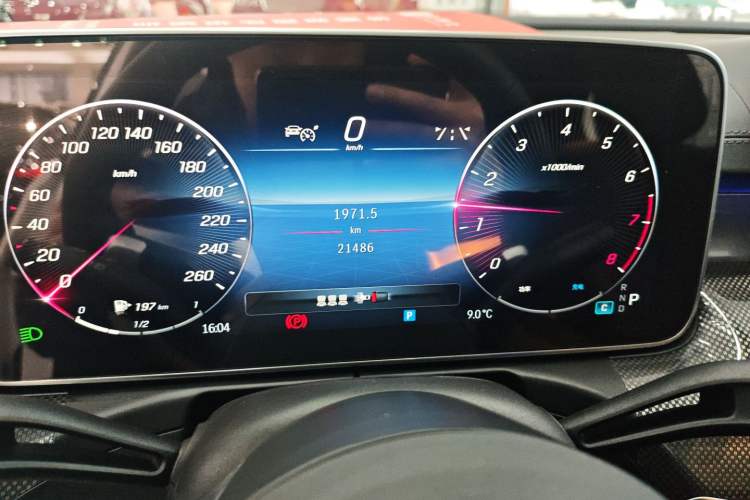 Used Mercedes-Benz C-Class 2024 Restyled C 260 L Sport Edition
