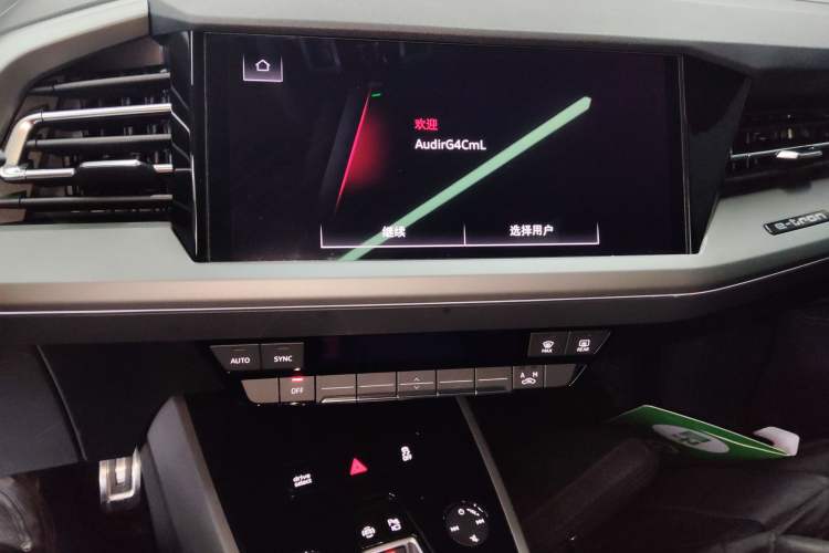 Used Audi Q5 e-tron 2023 40 e-tron Shining Edition Mecha Kit