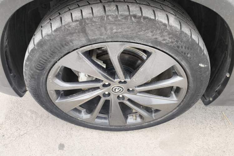 Used Changan UNI-T 2020 1.5T Prestige Version
