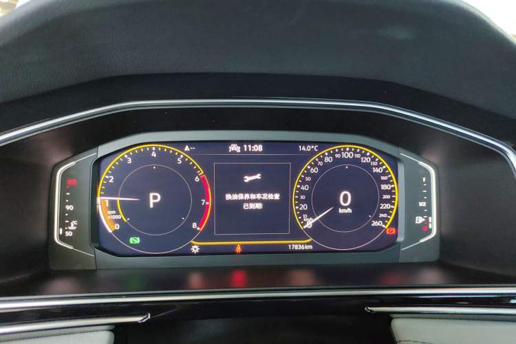 Used Volkswagen Tiguan L 2022 330TSI Automatic Two-Wheel Drive Smart Edition
