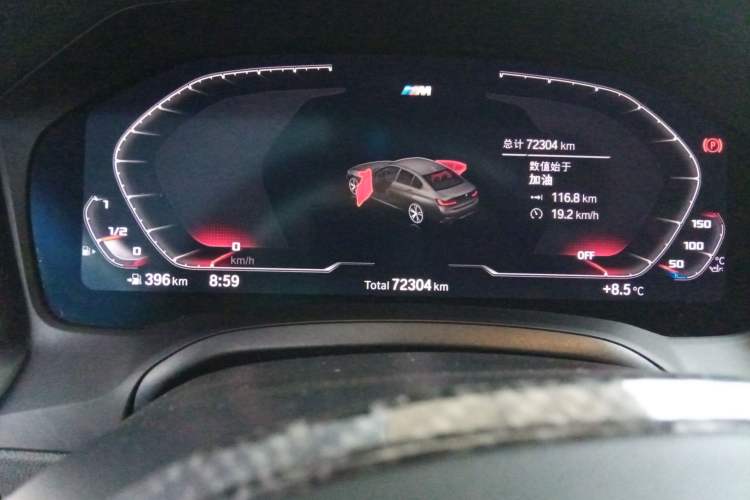 Used BMW 3 Series 2021 Second Facelift 325i M Sport Night Edition Package
