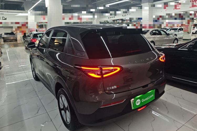 Used  Geome 2025 410 km Free Version
