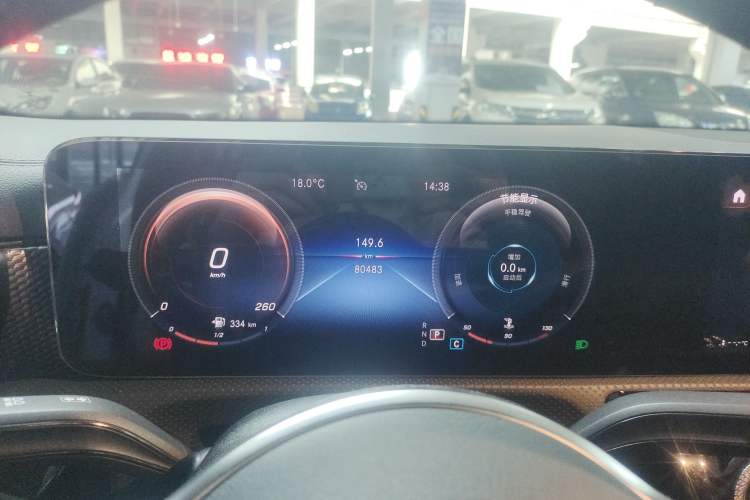 Used Mercedes-Benz A-Class 2021 A 200 L Sport Sedan Dynamic Model