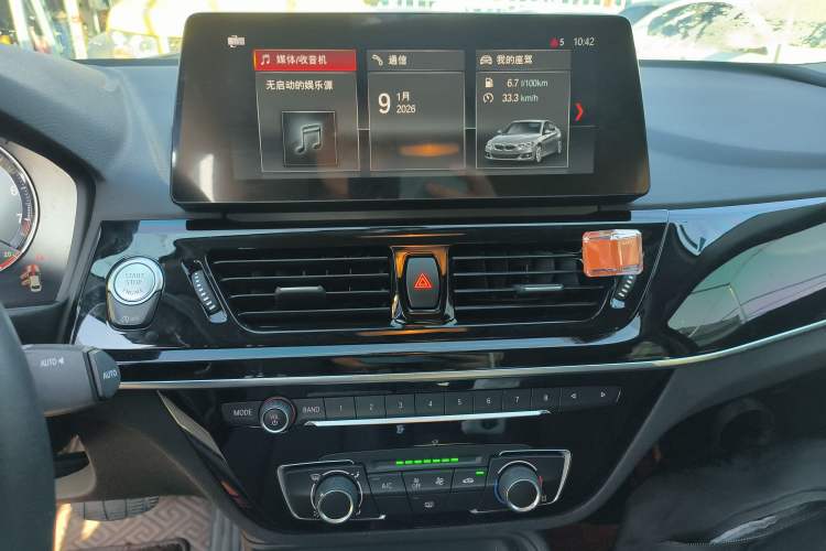 Used BMW 1 Series 2023 120i M Sport Edition