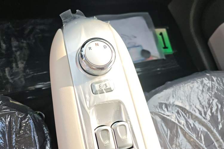 Used  Lumin 2025 205 km Xiangqin Version
