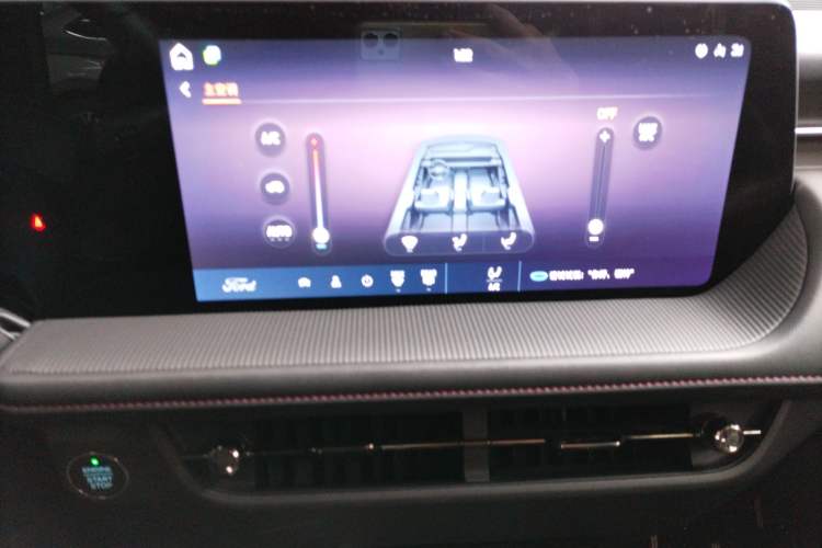 Used Ford Mondeo 2025 1.5T EcoBoost Comfort Version