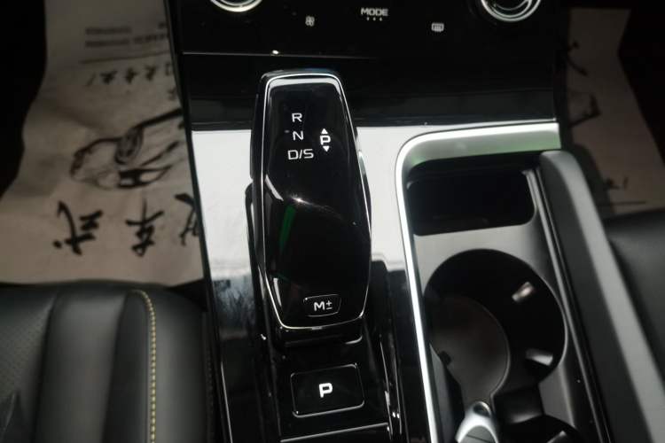 Used Bestune B70 2023 Third Generation 1.5T Automatic Enjoyment Version
