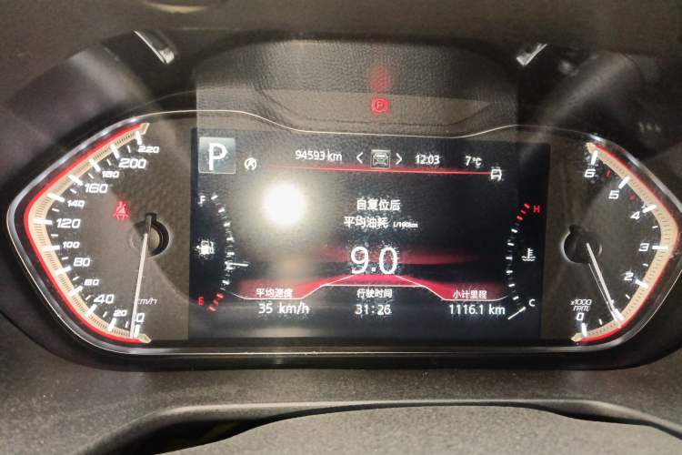 Used SAIC MAXUS D90 Pro 2020 2.0T Diesel 4x4 Comfort Edition 7 Seats