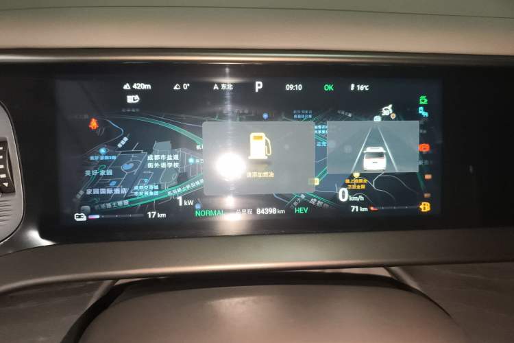 Used Denza D9 2022 DM-i 970 Four-Wheel Drive Flagship Model
