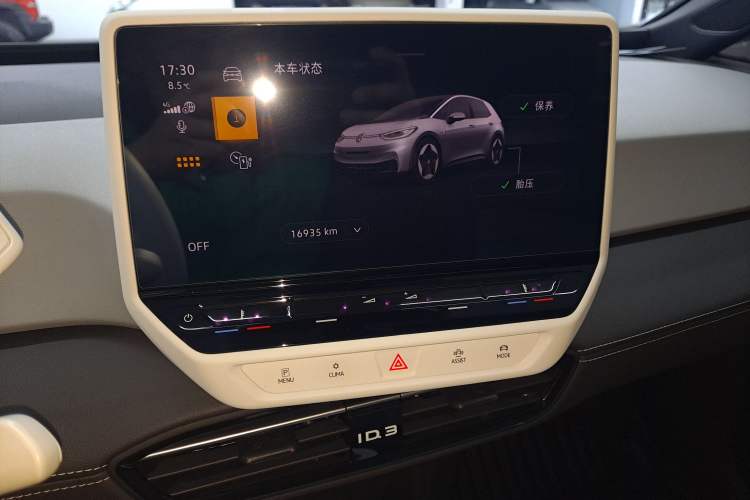 Used Volkswagen ID.3 2024 Outstanding Edition