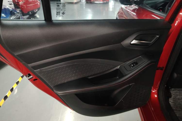 Used MG 5 2021 Revised 300TGI DCT Qingshè Luxurious Enjoyment Edition
