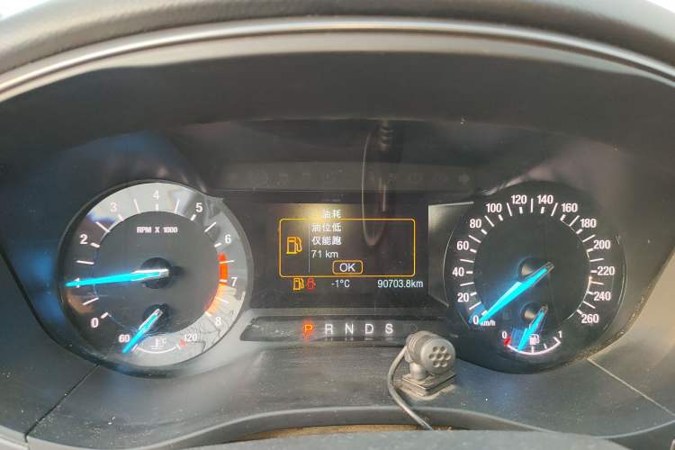 Used Ford Mondeo 2018 EcoBoost 180 Fashion Edition
