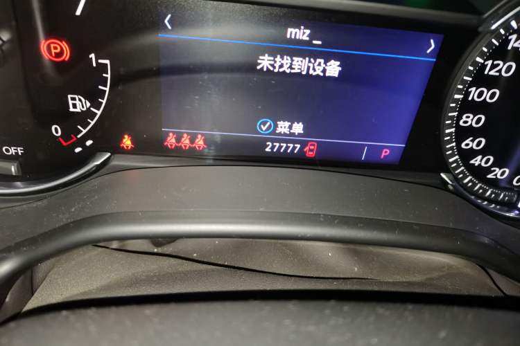 Used Cadillac CT5 2021 28T Luxury Version