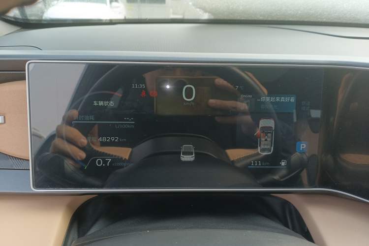 Used Geely Auto icon 2023 1.5TD Chocolate Smoothie Edition