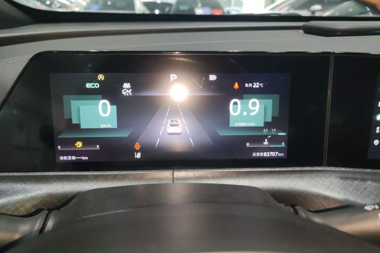 Used Changan UNI-T 2022 1.5T Prestige Version
