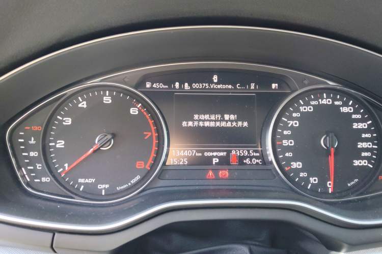 Used Audi A4 (Import) 2017 45 TFSI allroad quattro Fashion Edition