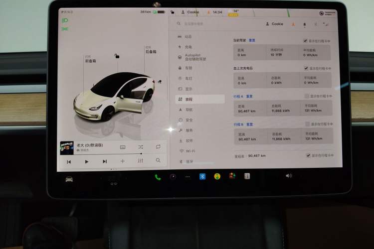 Used Tesla Model 3 2022 Rear-Wheel-Drive Version